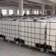 宣城市郎溪縣廢食品油處置公司,宣城危廢處置公司產(chǎn)品圖
