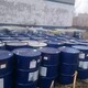 鄂州市葛店经济技术开发区废航空液压油处置图