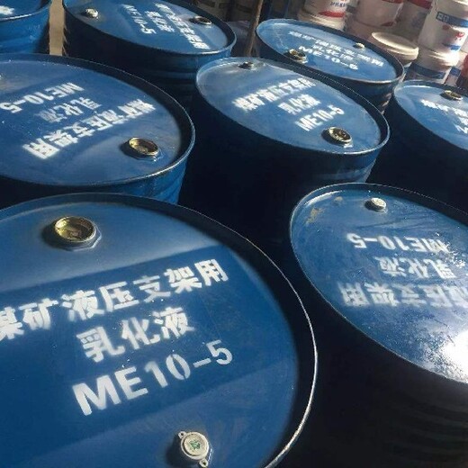 竹溪县废油回收公司联系方式