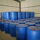 荊州市廢變壓器油處理圖