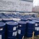 阜陽市界首市廢煤油回收?qǐng)D
