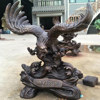 銅浮雕,加工