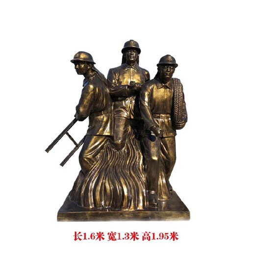 內(nèi)蒙古公園玻璃鋼卡通消防員雕塑廠家,消防員雕像