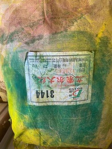 宁化县大量回收颜料色粉价格