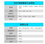 糖果和巧克力阿里巴巴食品FDA认证有效期