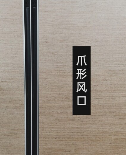 luudmanludeman全空氣,山西朔州美國全空氣恒溫恒濕恒健康