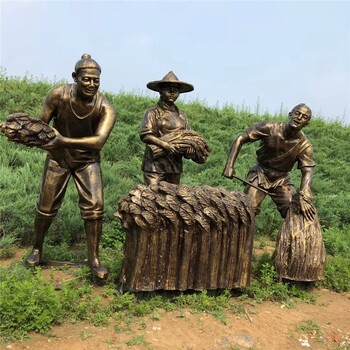 遼寧農(nóng)耕人物雕塑廠家,農(nóng)耕文化雕塑