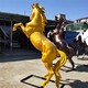 玻璃鋼馬雕塑圖