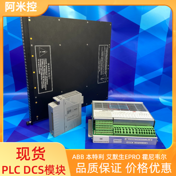 SCTUST21应用需求