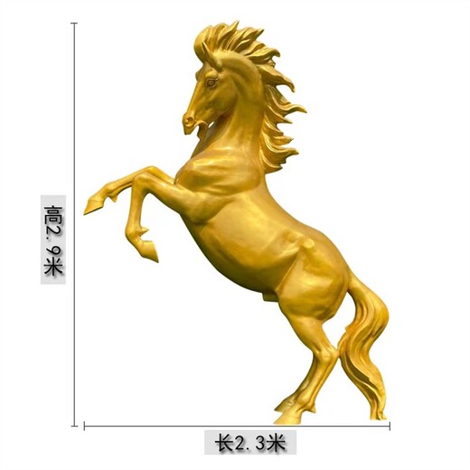 仿銅玻璃鋼馬雕塑定制公司,駿馬雕塑
