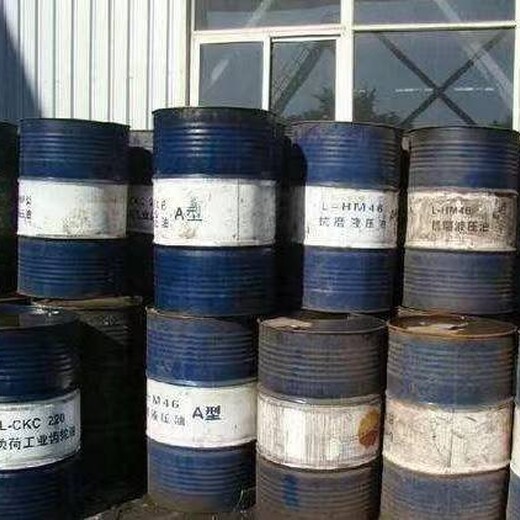 汉川市回收废航空液压油