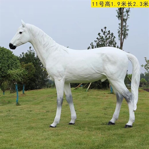 彩繪玻璃鋼馬雕塑產品,駿馬雕塑