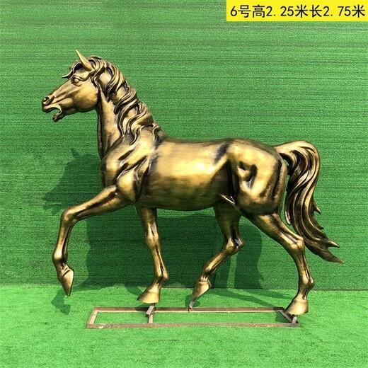 百韻銅馬雕塑,曲陽(yáng)彩繪玻璃鋼馬雕塑生產(chǎn)廠家