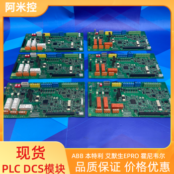 330103-00-16-10-02-CN以太網(wǎng)現(xiàn)場(chǎng)