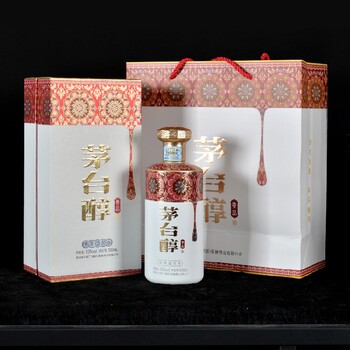 西藏茅臺(tái)醇匠工珍品多少錢一瓶