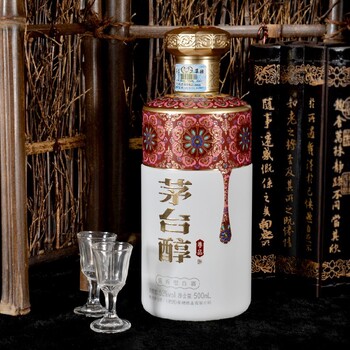 西藏茅臺(tái)醇匠工珍品多少錢一瓶