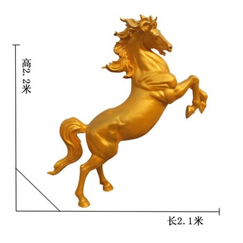 彩繪玻璃鋼馬雕塑報(bào)價(jià),銅馬雕塑