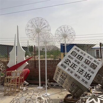 唐韻園林帶燈光的蒲公英雕塑,寧夏商場不銹鋼蒲公英雕塑制作