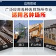 沖擊鉆機(jī)圖