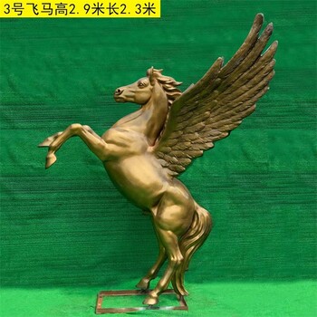 生產(chǎn)玻璃鋼馬雕塑電話,駿馬雕塑