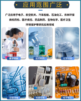 惠州定制冷熱沖擊試驗箱報價