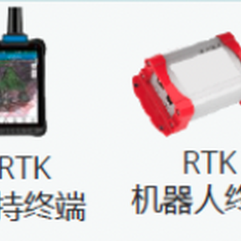 江西销售新图RTK高精定位CORS账号差分服务型号