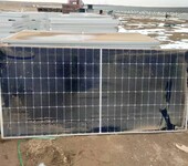光伏组件回收回收光伏太阳能发电板