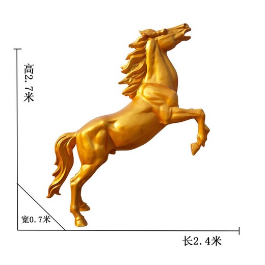 百韵铜马雕塑,大型玻璃钢马雕塑定制厂家