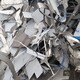 广东南沙工厂废料回收图