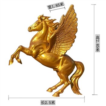 大型玻璃鋼馬雕塑報(bào)價(jià),銅馬雕塑