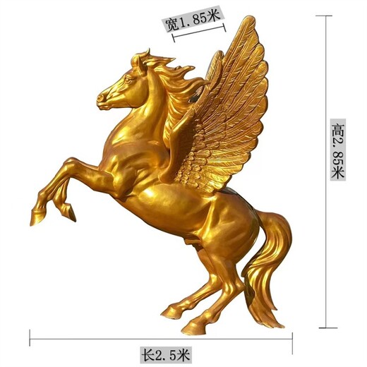 曲陽(yáng)大型玻璃鋼馬雕塑加工廠,駿馬雕塑