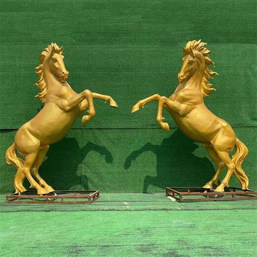 供應(yīng)玻璃鋼馬雕塑廠家加工,銅馬雕塑