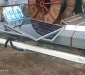 发电太阳能板太阳能光伏发电板块股票回收太阳能板
