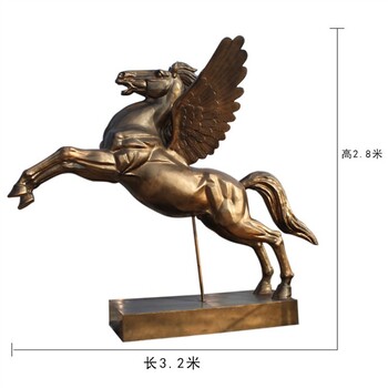曲陽大型玻璃鋼馬雕塑定制加工廠家