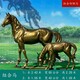 玻璃鋼馬雕塑圖