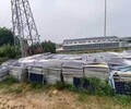 北京光伏组件回收光伏组件回收厂家光伏组件回收