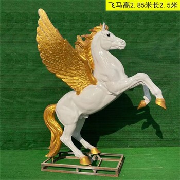 百韻駿馬雕塑,抽象玻璃鋼馬雕塑加工
