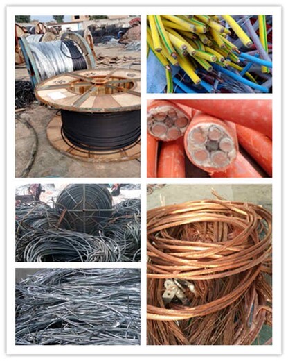 广东广州海珠工厂废料回收,工业废料回收