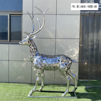 鏡面不銹鋼鹿雕塑報(bào)價(jià)