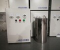 宇菲環保消防水箱自潔消毒器,水箱自潔消毒器選型