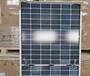 浙江光伏组件回收太阳能组件回收厂家太阳能组件回收