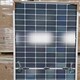 太阳能组件回收公司图