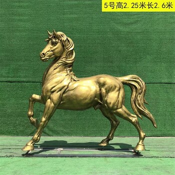 百韻駿馬雕塑,曲陽仿真玻璃鋼馬雕塑廠家