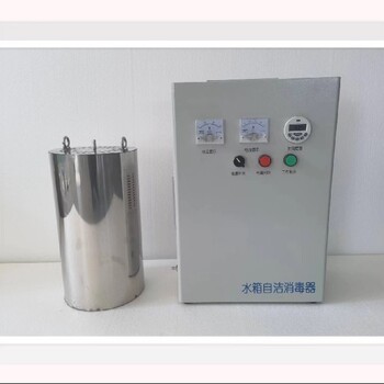 水箱自潔式消毒器上,消防水箱消毒器