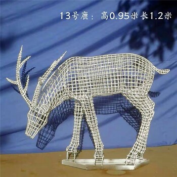 曲陽(yáng)縣鏡面不銹鋼鹿雕塑訂制