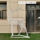 不锈钢鹿雕塑定制厂家图