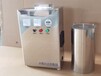 宇菲外置式水箱自洁消毒器,水箱自洁消毒器图片