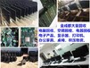 高新區舊電腦回收公司電話