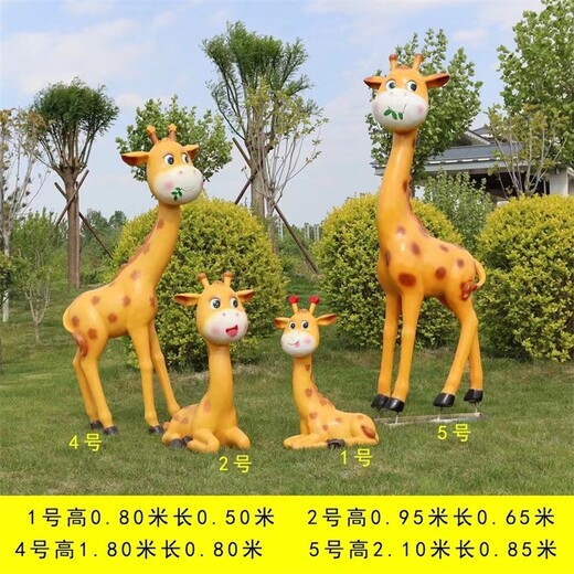 北京小动物雕塑摆件,仿真小动物摆件