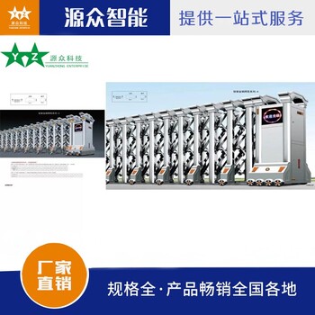 江蘇蘇州生產(chǎn)電動門報價平移門